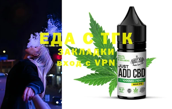 кокаин колумбия Лабытнанги