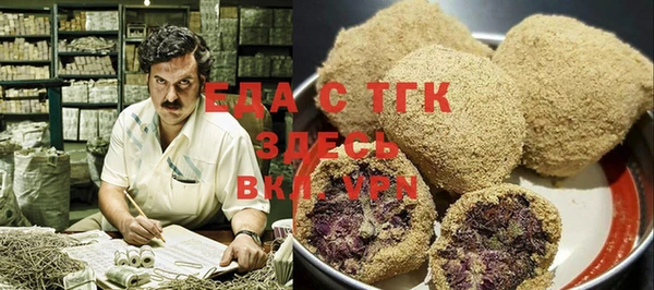 кокаин колумбия Лабытнанги