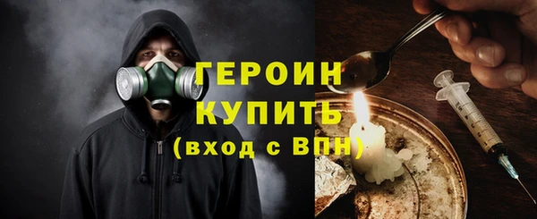 кокаин колумбия Лабытнанги