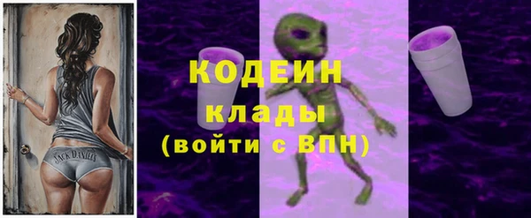 экстази Лиски