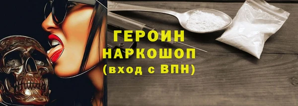 каннабис Липки