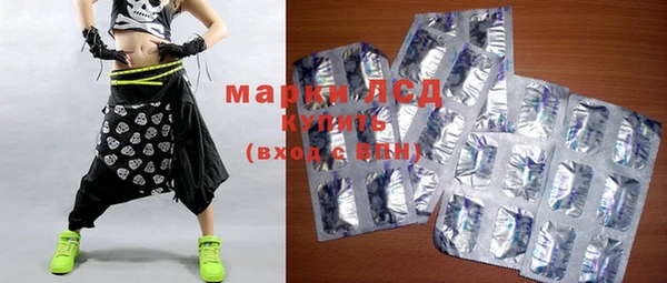 каннабис Липки