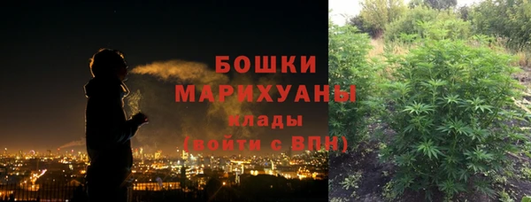 каннабис Липки