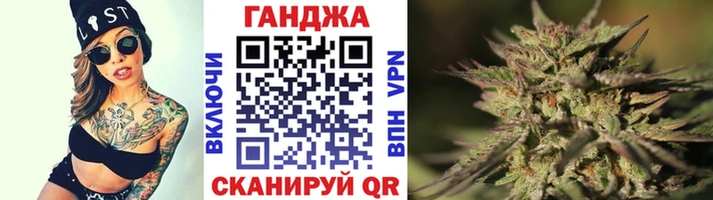 Купить  Жуковский  Бошки марихуана MAZAR 